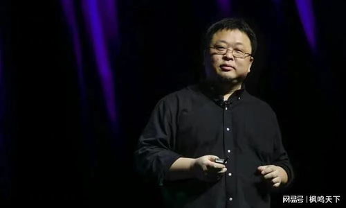 美團領投羅永浩AR創業項目，融資4億元加碼計算機軟硬件零售新賽道